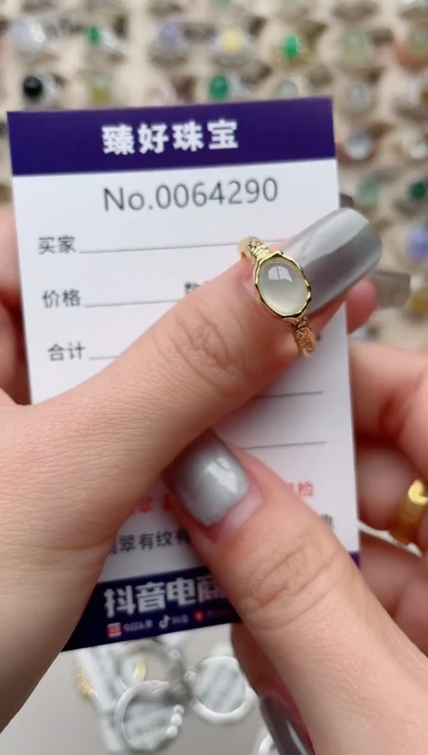 【闪购商品】翡翠戒指银S925镶嵌..........