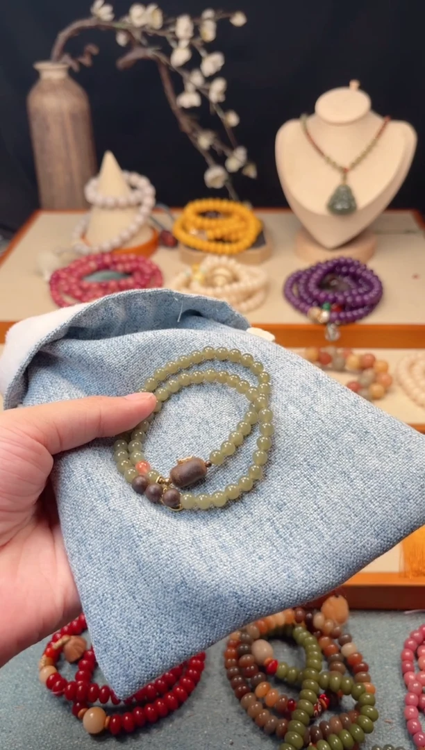 未镶嵌手绳和田玉双圈