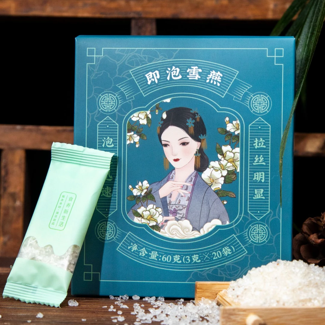 【致山野】即泡雪燕拉丝正品泡发雪燕盒装皂角米搭档60g/盒