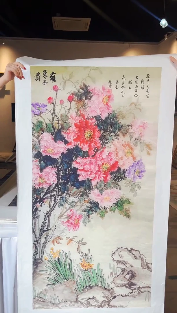 国画匠铜文心甄选国画系列077