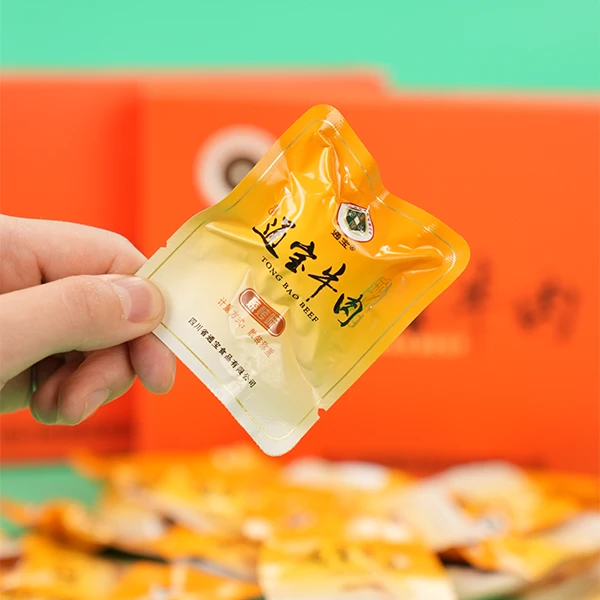 四川营山特产香辣味牛肉熟食解馋追剧零食非遗食品通宝牛肉