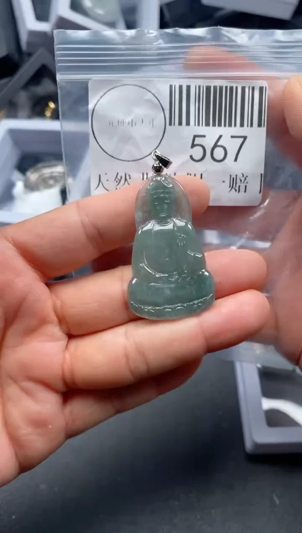 吊坠(不含链)未镶嵌翡翠567