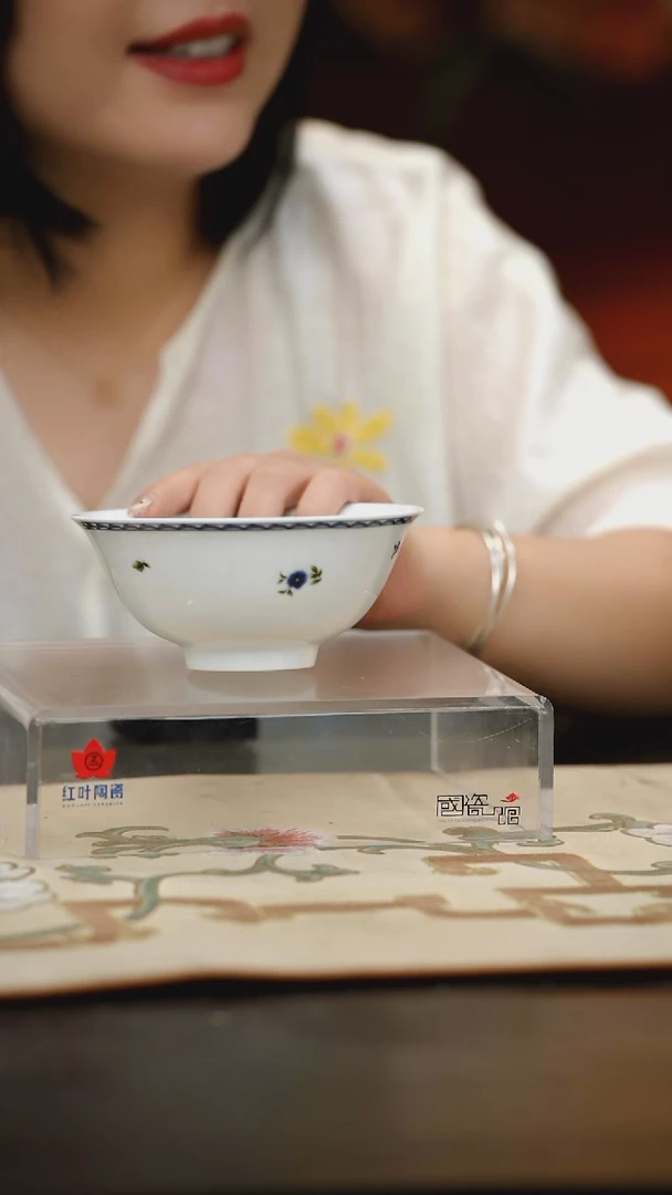 4个微瑕韩国菊5英寸碗