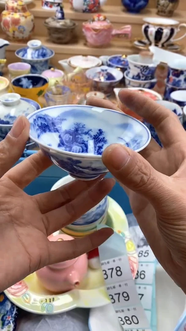 【闪购商品】茶盏闪购名称 【闪购商品】 茶盏