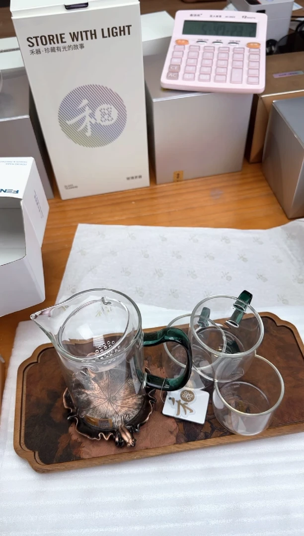 禾器沁润茶海墨绿+风谜臻悦杯墨绿+青蛙杯垫