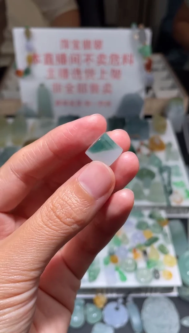 未镶嵌定制翡翠|毛货其它+0