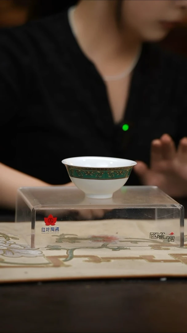 瓷2个微瑕绿金富贵3.5英寸碗
