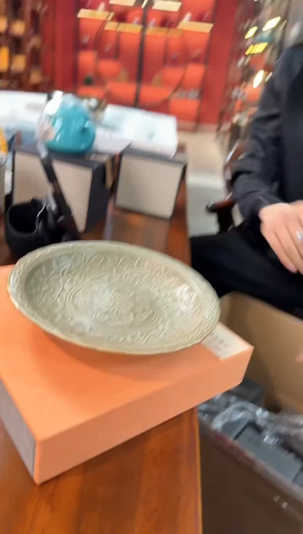【闪购商品】8号0000000000000