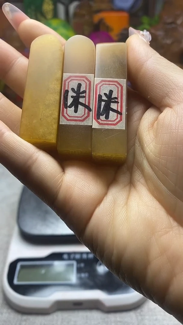 寿山石印石纯天然石料