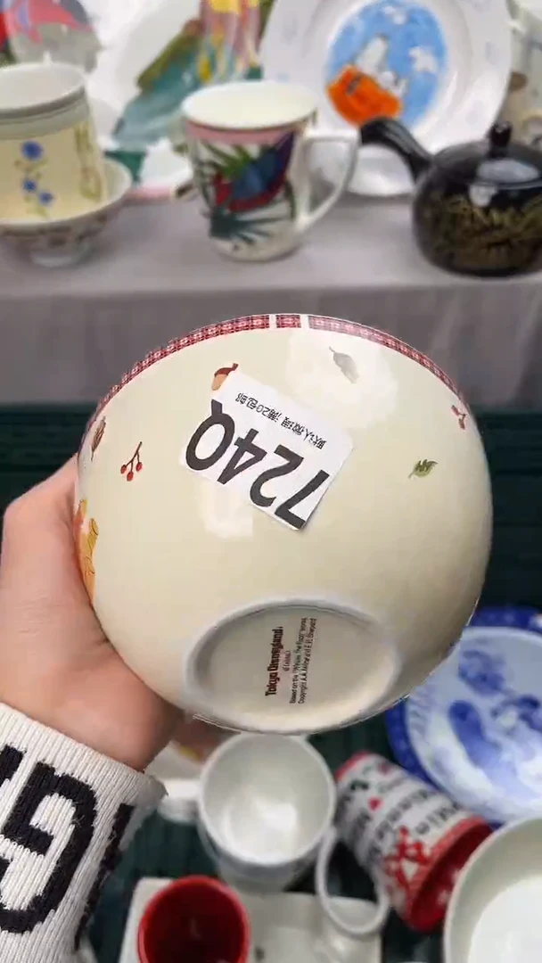 瓷片绝***入724Q瓷器瓷器瓷器瓷器