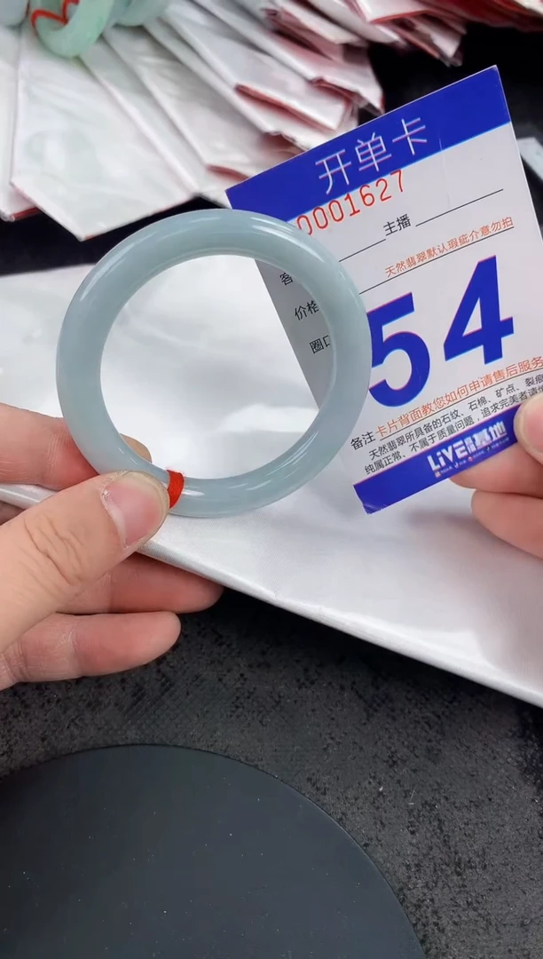 未镶嵌手镯翡翠AAAAAAAAAAAA