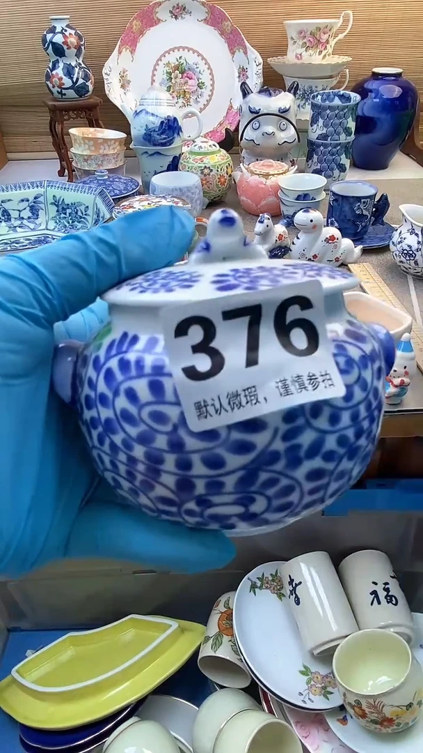 摆件至*宝摆件瓷器瓷器瓷器瓷器