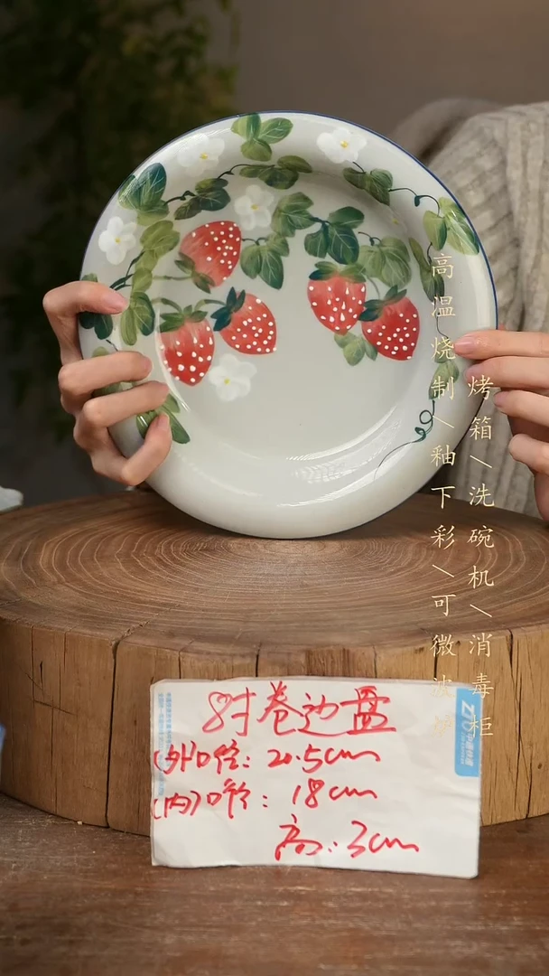 碗瓷景德镇手工手绘高温瓷釉下彩