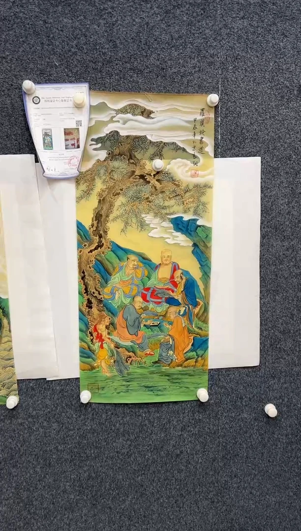 国画9.23-精选-冯高翔-丝绢-65