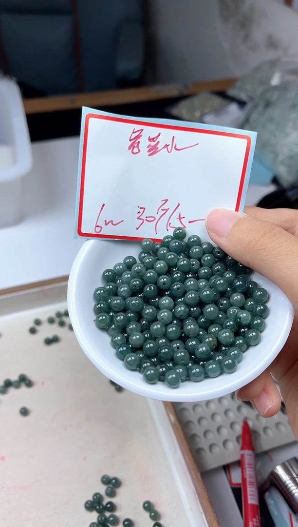 手饰翡翠未镶嵌6696危蓝水6mm30颗15元