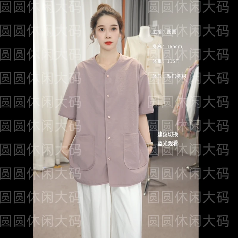 【圆圆家】2025年原创时尚休闲百搭女士春夏短袖大码女装5095