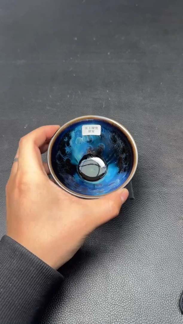 【闪购商品】茶盏徐祖亮彩曜盏196