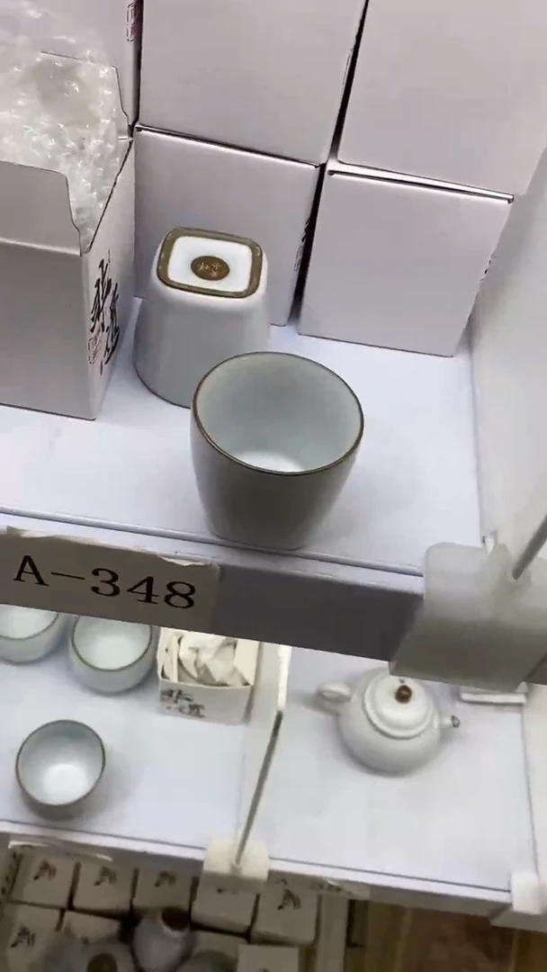 瓷片A-348陶瓷茶具茶器