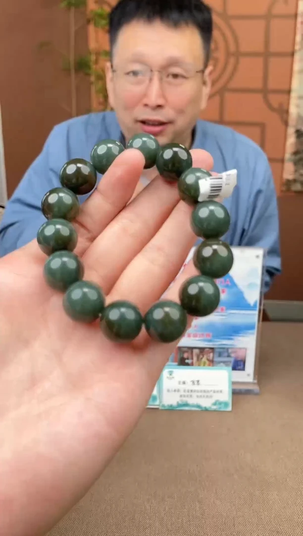 定制和田玉多样性拍一发一23125