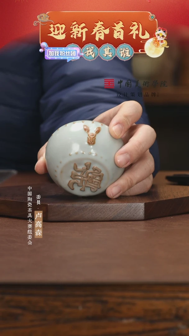 【闪购商品】11111111111111111111