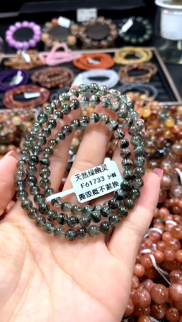 【闪购商品】水晶手串未镶嵌5+********