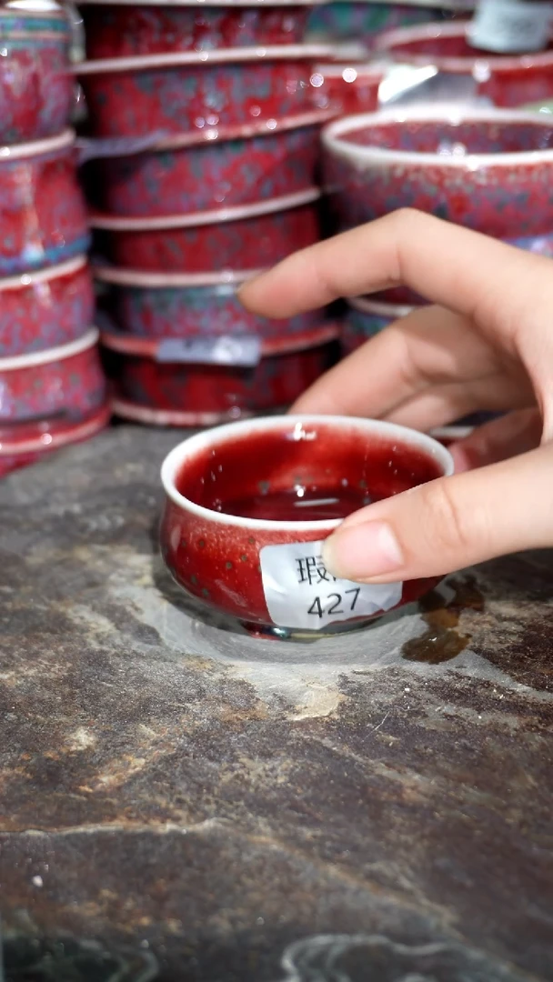 摆件陶精品窑变钧瓷茶器