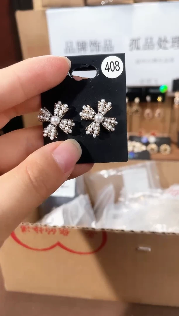 合金925银锆石豆408