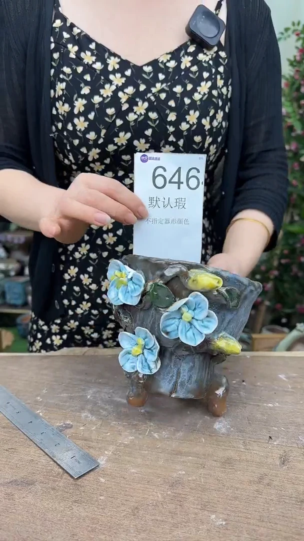 1个手工火锅瑕646