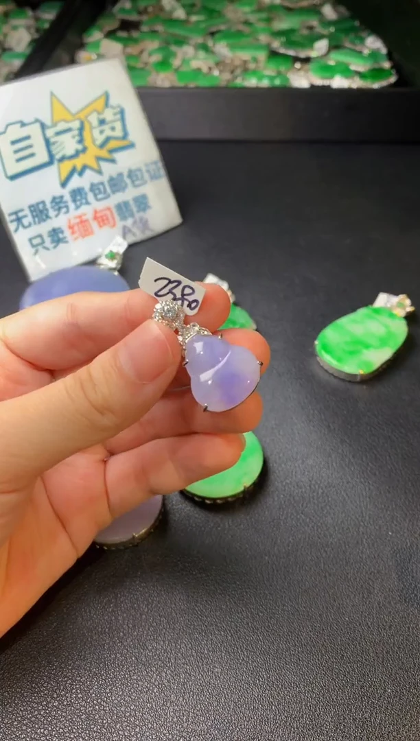 翡翠银S925镶嵌颈饰翡翠