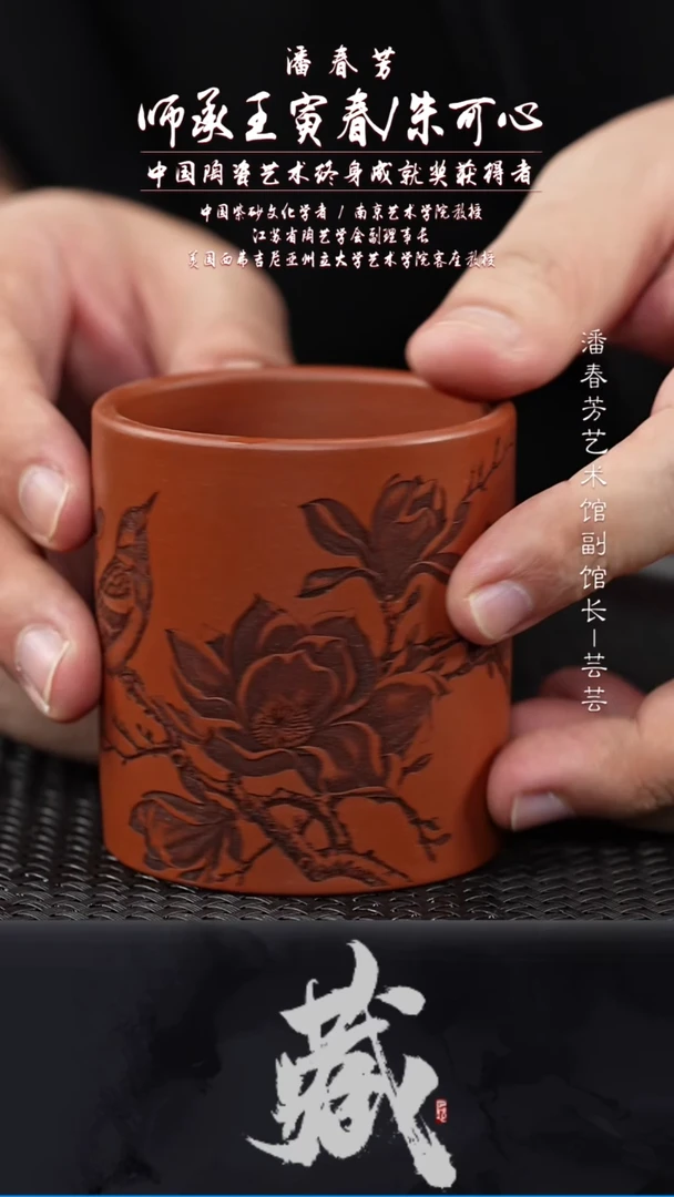 茶壶紫砂黄龙山原矿紫砂壶2