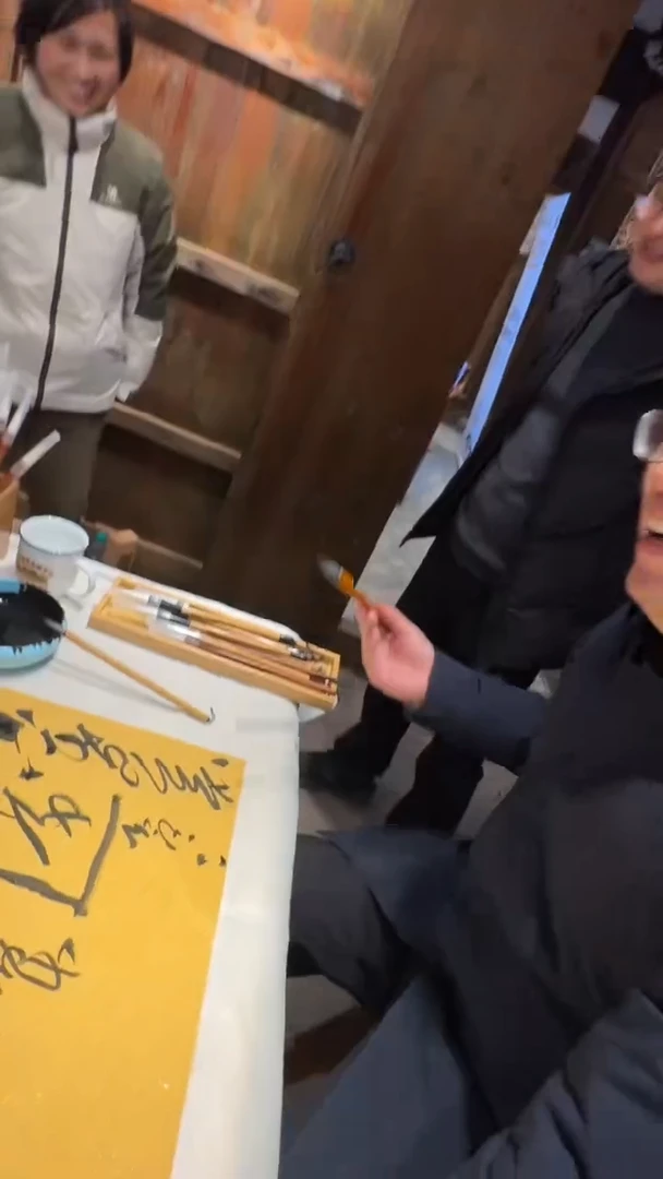 李良东周坊毛笔福利-30