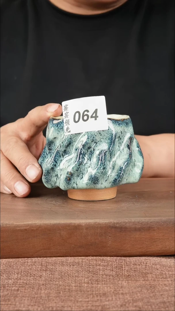 【闪购商品】064窑窑领先 匠心手作