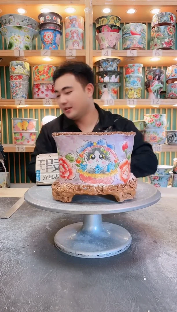 瓷片默认微瑕一物一拍1107-123