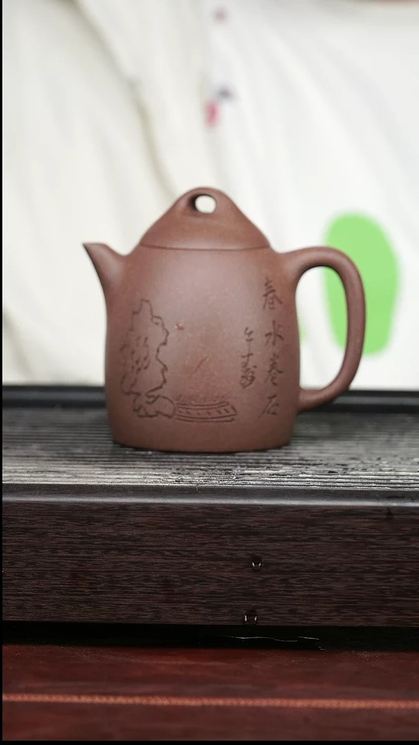 茶壶紫砂精品紫砂壶29........240CC