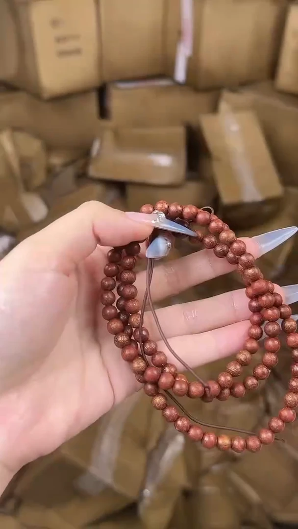 檀胜文玩甄选闪购链接