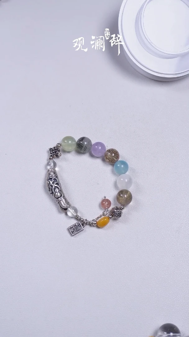 【闪购商品】紫晶多宝银S925镶嵌手链