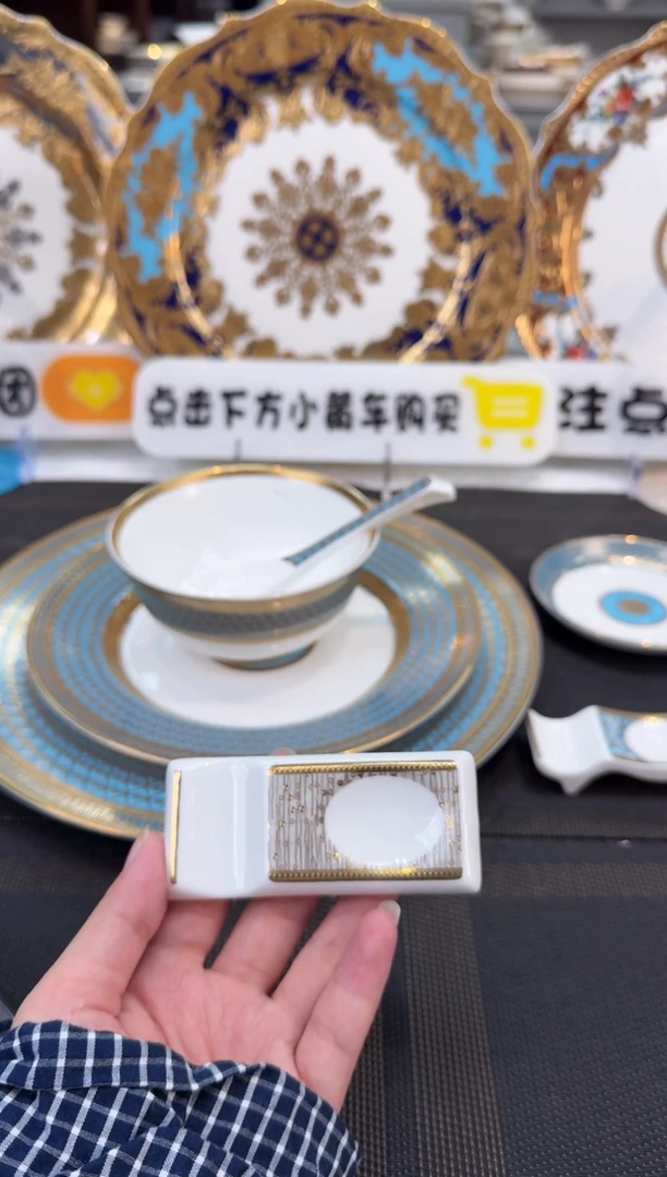瓷片筷架 福利款 2个