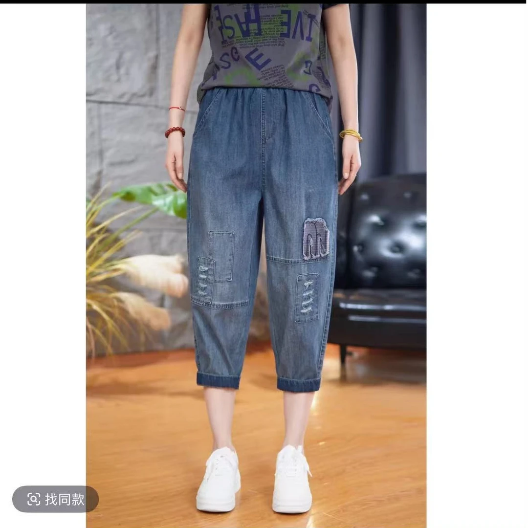 复古新款时尚休闲2025夏季薄款宽松大码显瘦哈伦松紧腰牛仔老爹裤
