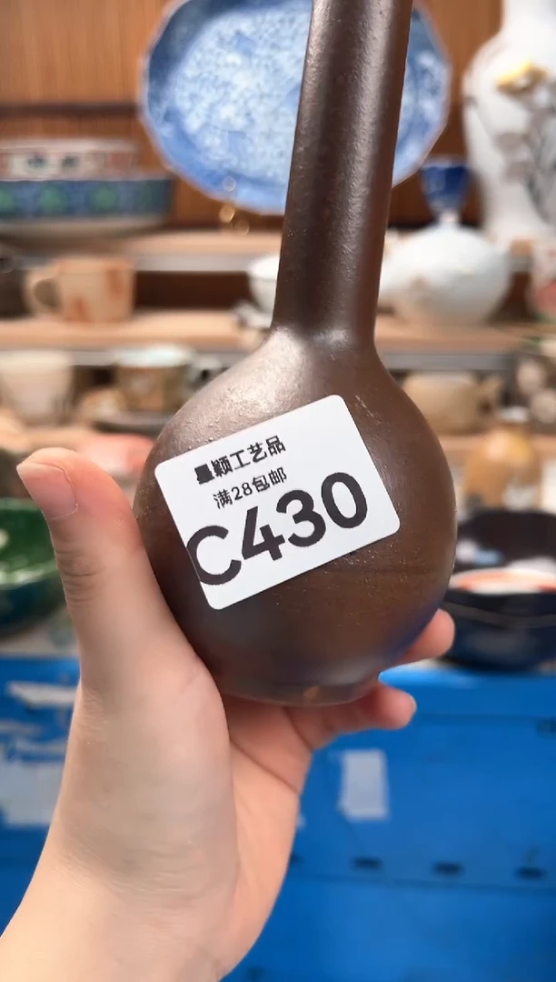 瓷片C**a430C 盘子 杯子 碗