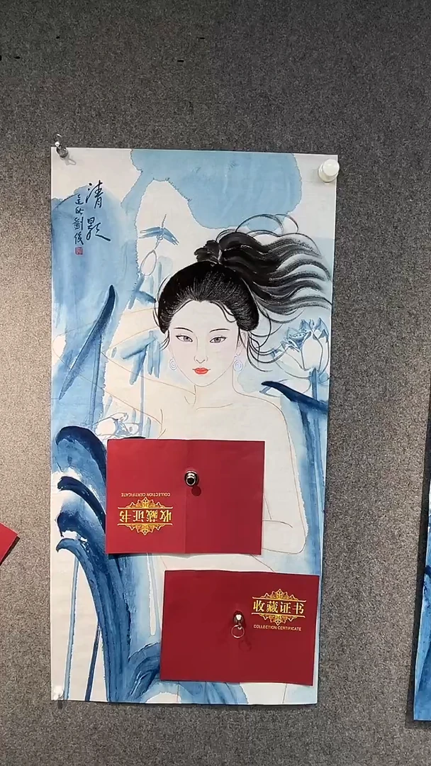 国画刘俊老师三尺