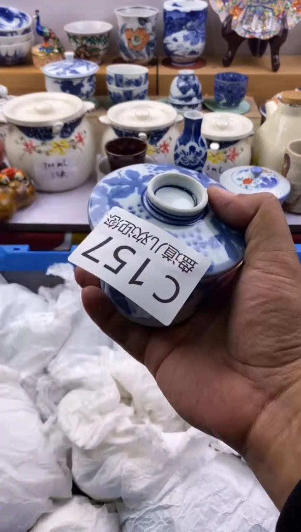 茶宠157请谨慎参拍.不退不换.