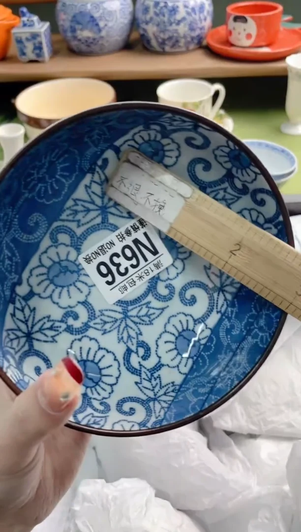 陶瓷那**见N636******