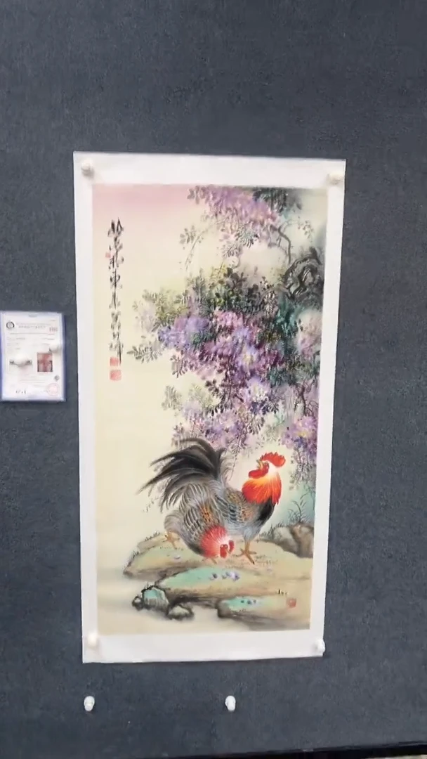 国画9.14-颜新辉-臻选-四尺-15