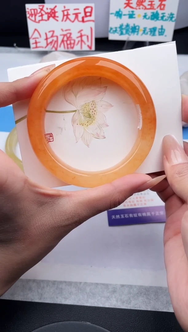 未镶嵌手镯石英质玉j45-HHB63+