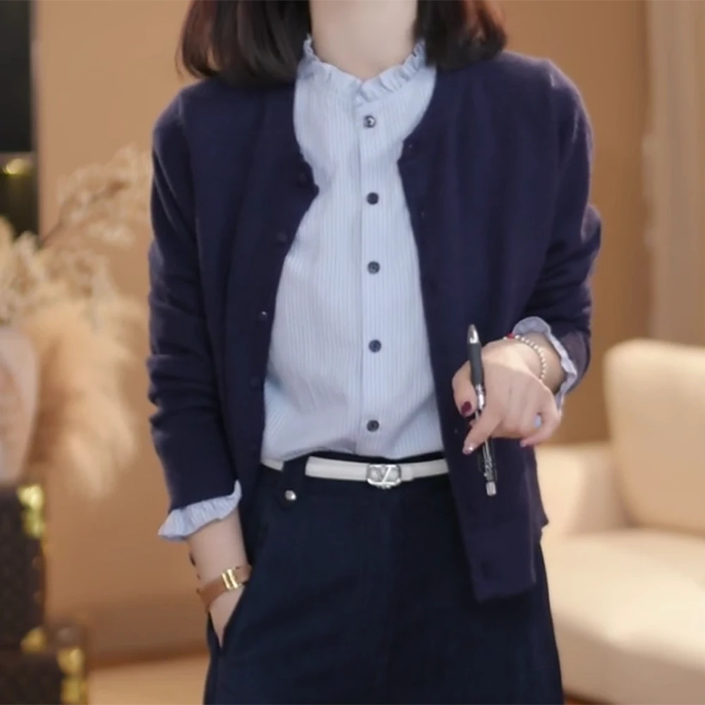 【秋月】秋季新款精致荷叶领假两件撞色仙女风长袖针织开衫C6260