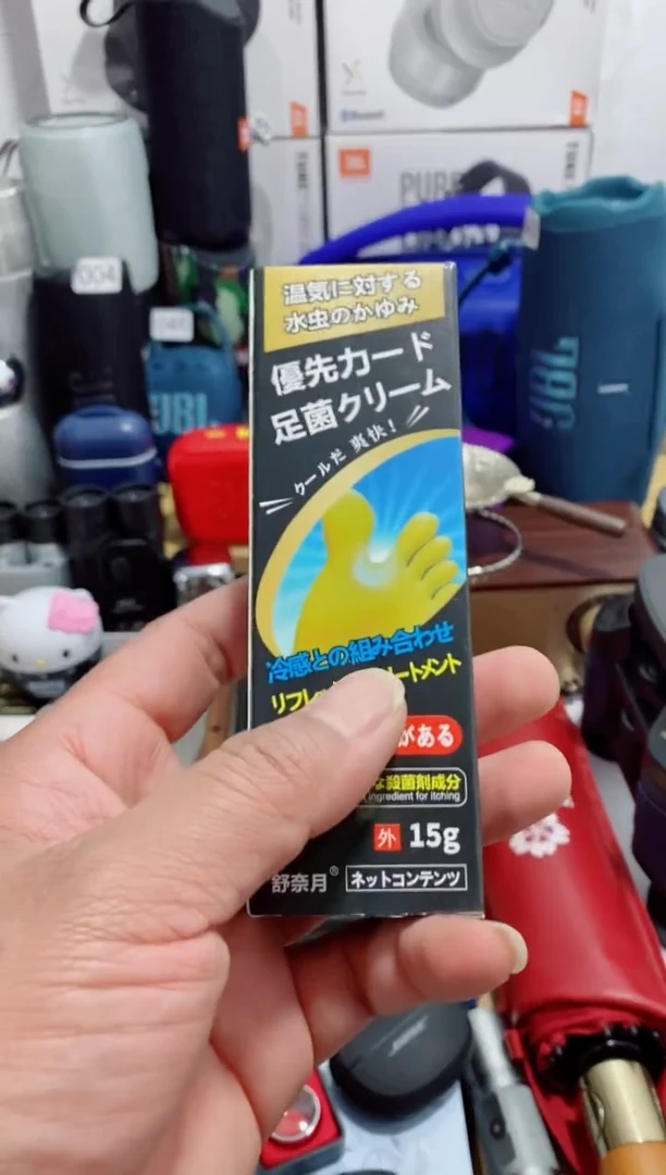 无瓷片闪购商品如图所示