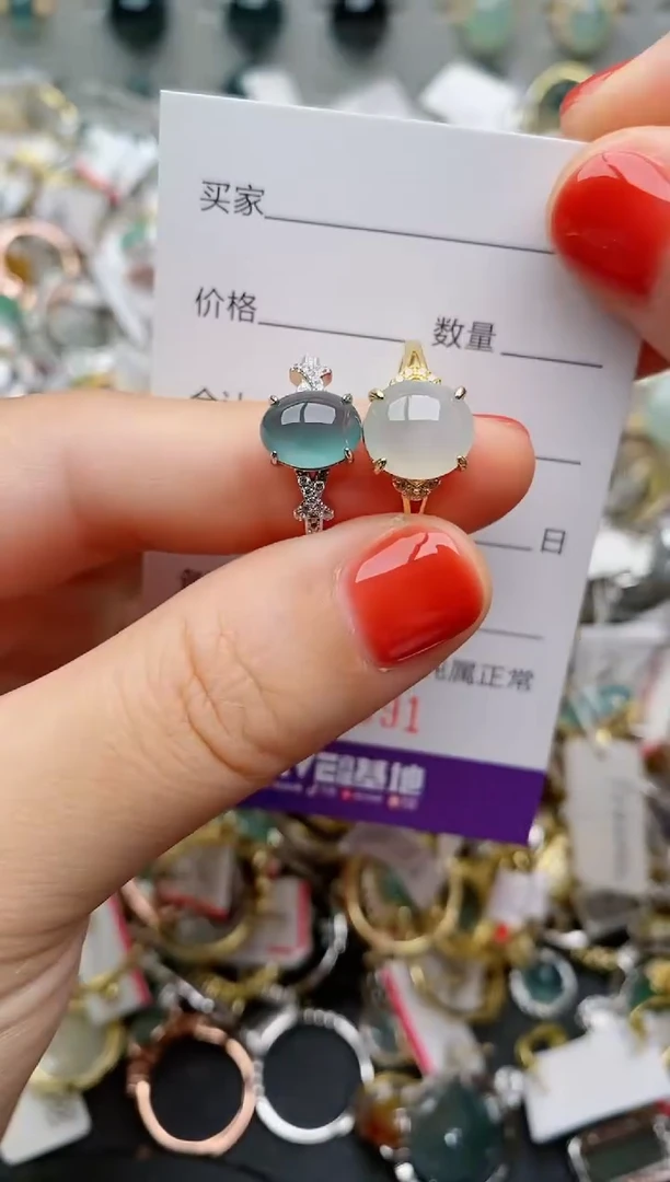 银S925镶嵌戒指翡翠.5391