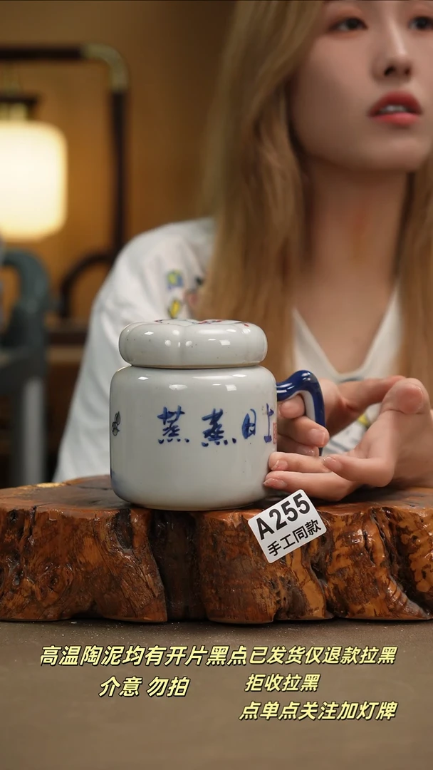 其他A255新十二器瓷器