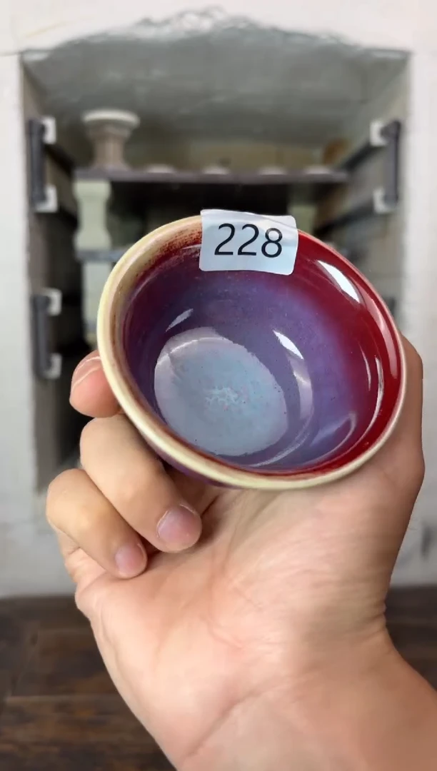 【闪购商品】摆件钧瓷窑变精品茶器