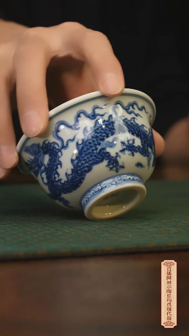 瓷片柴窑青花破价福利
